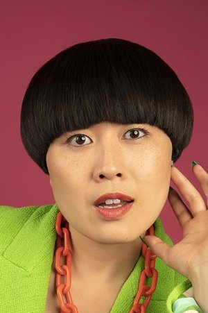Atsuko Okatsuka profil kép