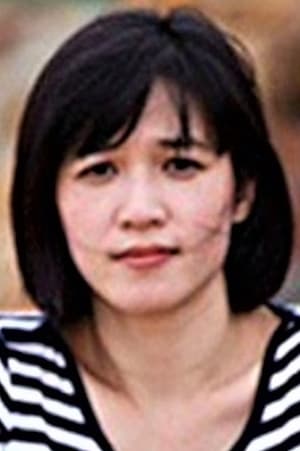 Vân Dung