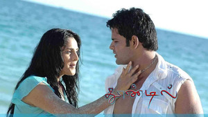 தூண்டில் háttérkép