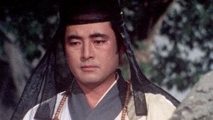 西遊記 Season 1 Ep.2 2. epizód
