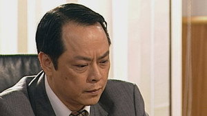 刑事偵緝檔案 3. évad Ep.28 28. epizód