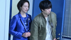 新空港占拠 1. évad Ep.7 7. epizód