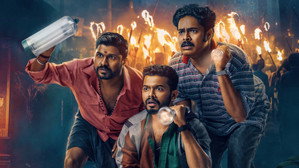 നെല്ലിക്കംപൊയിൽ നൈറ്റ് റൈഡേഴ്സ് háttérkép