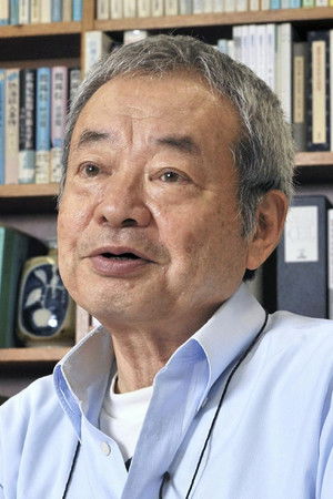 Makoto Wada profil kép