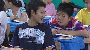 家有儿女 Season 4 Ep.33 33. epizód