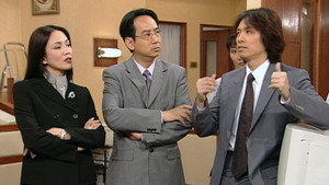 男親女愛 1. évad Ep.65 65. epizód