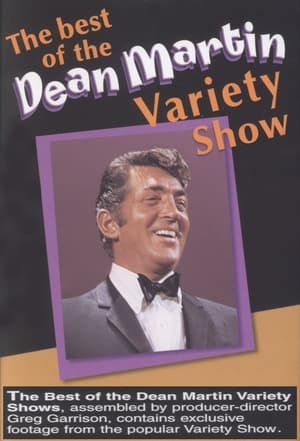 The Dean Martin Show poszter