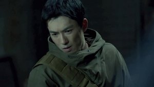重启之极海听雷 2. évad Ep.25 25. epizód