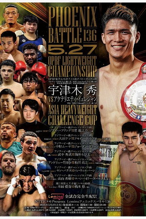 Lemino BOXING PHOENIX BATTLE 136 poszter