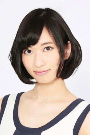 倉持由香 profil kép