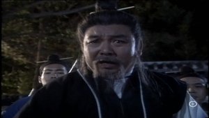 神鵰俠侶 1. évad Ep.5 5. epizód