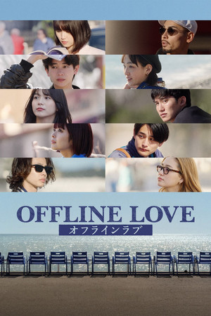 Offline szerelem