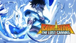 聖闘士星矢 THE LOST CANVAS 冥王神話 kép