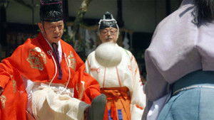 Core Kyoto 12. évad Ep.11 11. epizód