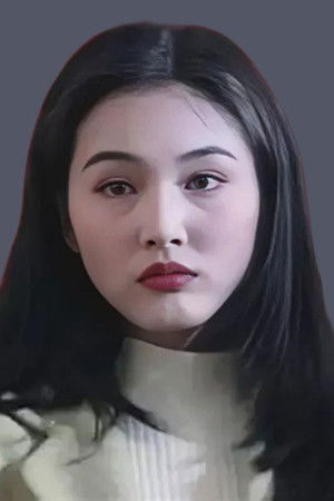Zhang Yan profil kép