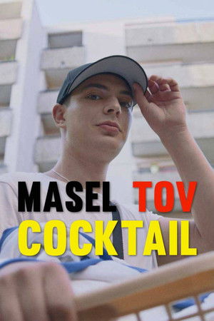 Masel Tov Cocktail poszter