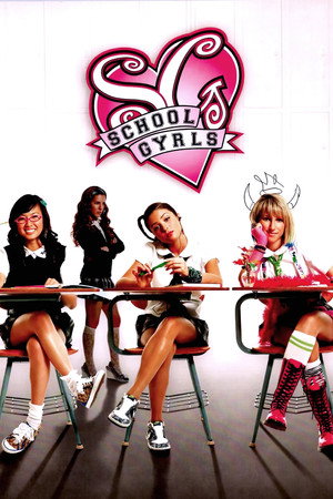 School Gyrls poszter