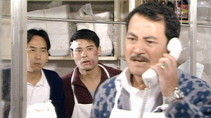 真情 Season 1 Ep.141 141. epizód