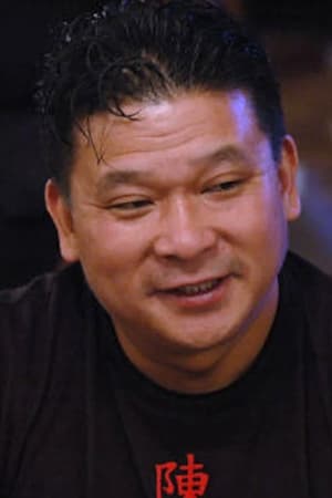 Johnny Chan profil kép