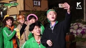 MONSTA X-RAY Season 3 Ep.3 3. epizód