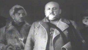 Год девятнадцатый háttérkép