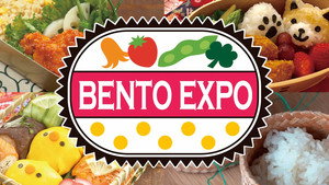 BENTO EXPO kép