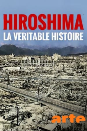 Hiroshima igaz története poszter