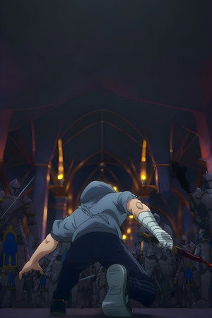 Solo Leveling poszter
