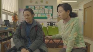 미지의 서울 1. évad Ep.10 10. epizód