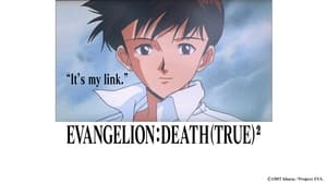 EVANGELION:DEATH(TRUE)² háttérkép