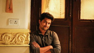 జెర్సీ háttérkép