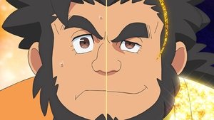 魔神創造伝ワタル 1. évad Ep.19 19. epizód