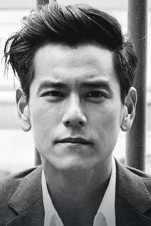 Eddie Peng profil kép