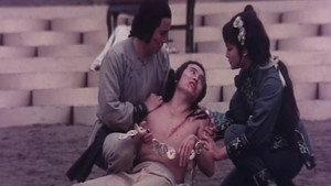 錢王、拳王 háttérkép