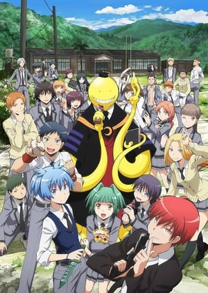 Assassination Classroom poszter