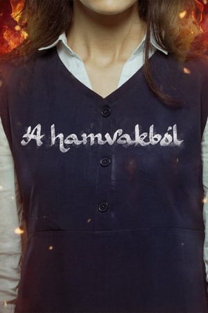 A hamvakból