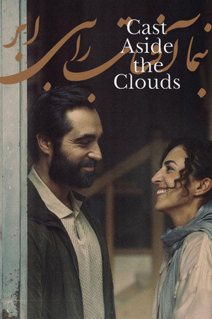 Cast Aside the Clouds poszter