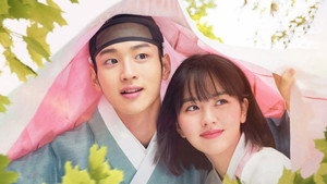 조선로코 - 녹두전 Speciális epizódok Ep.1 1. epizód