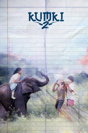 கும்கி 2 poszter