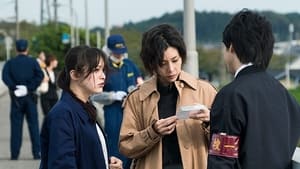 ミス・シャーロック 1. évad Ep.5 5. epizód