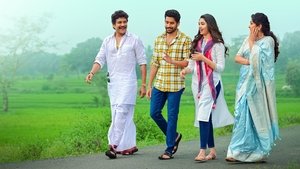 బంగార్రాజు háttérkép