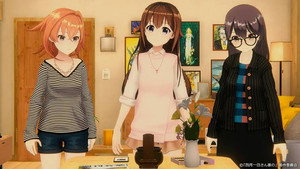 四月一日さん家の 1. évad Ep.1 1. epizód