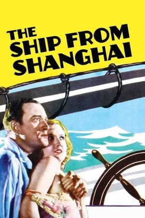 The Ship from Shanghai poszter