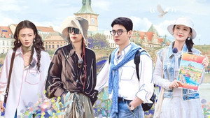 花儿与少年·同心季 1. évad Ep.12 12. epizód