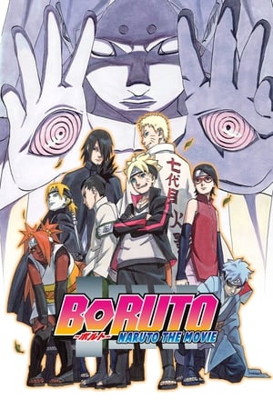 Boruto: Naruto the Movie poszter