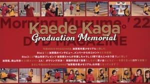 Morning Musume.'22 Kaede Kaga Graduation Memorial DVD MAGAZINE háttérkép