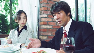 なにさまっ！ Season 1 Ep.1 1. epizód