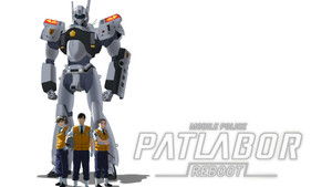 機動警察パトレイバーREBOOT háttérkép
