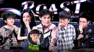 主咖和Ta的朋友们 1. évad Ep.5 5. epizód