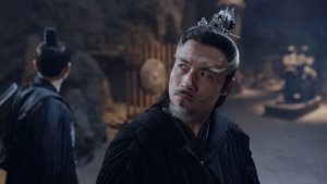 有翡 Season 1 Ep.5 5. epizód
